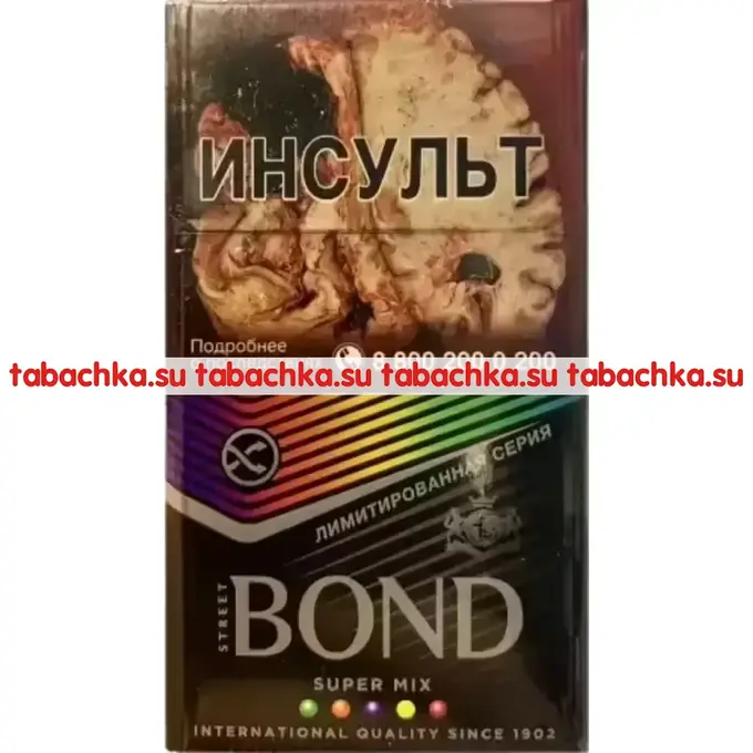 Сигареты Bond Street Compact Super Mix